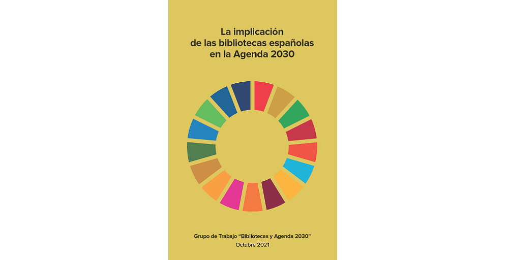 La implicación de las bibliotecas españolas en la Agenda 2030 (Tríptico)