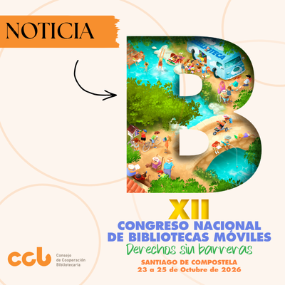 El XII Congreso Nacional de Bibliotecas Móviles reunirá en Santiago de Compostela a profesionales de España y Portugal