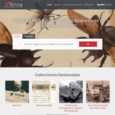 SIMURG. Fondos digitalizados de las Bibliotecas y Archivos del CSIC
